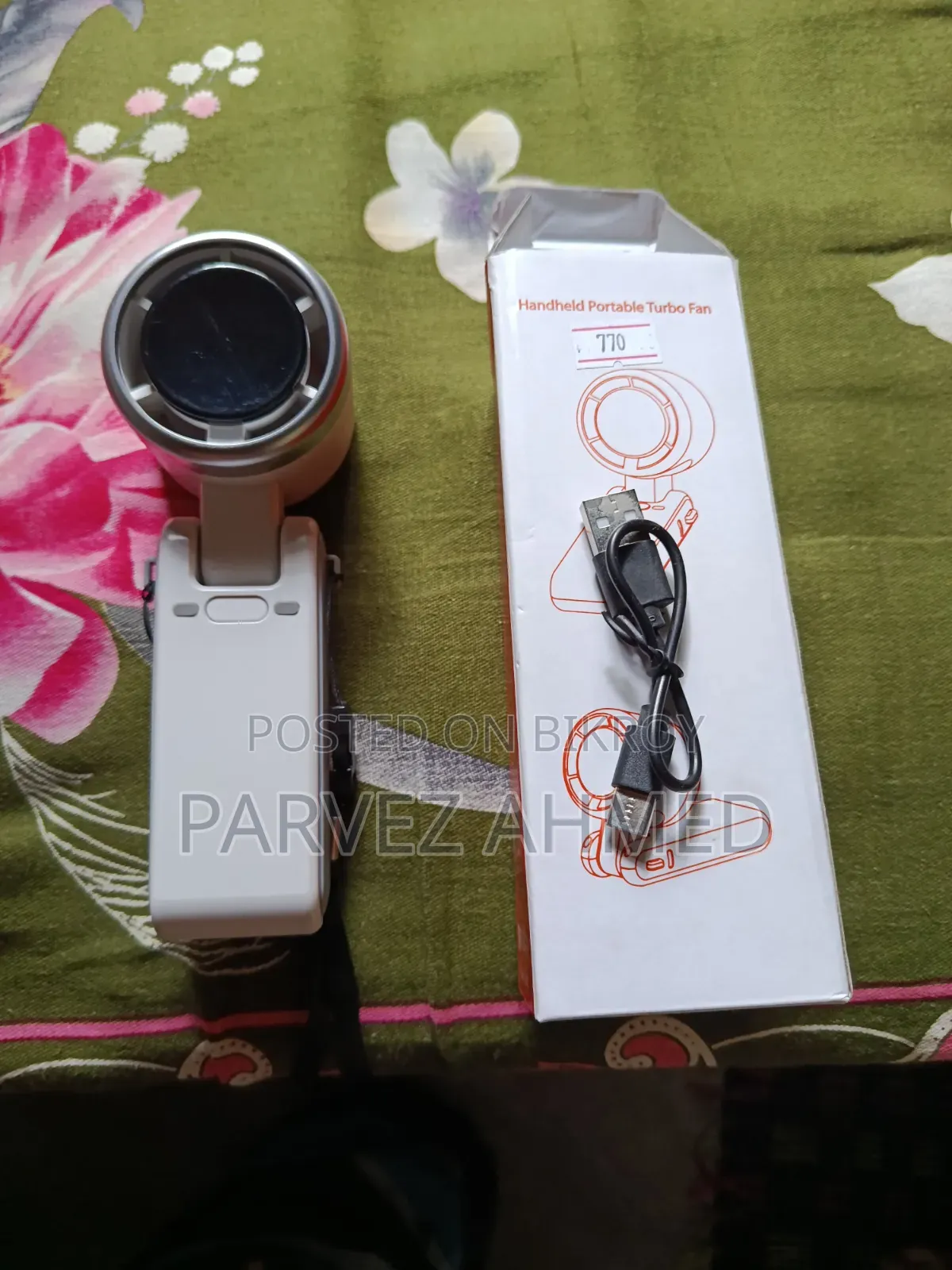 হ্যান্ডহেল্ড পোর্টেবল টার্বো ফ্যান