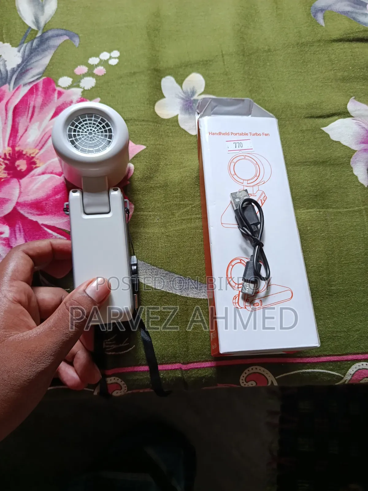 হ্যান্ডহেল্ড পোর্টেবল টার্বো ফ্যান