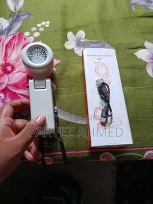 হ্যান্ডহেল্ড পোর্টেবল টার্বো ফ্যান