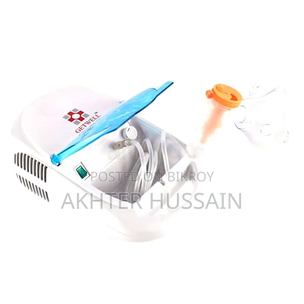 Nebulizer (RFL - Getwell)