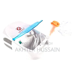 Nebulizer (RFL - Getwell)