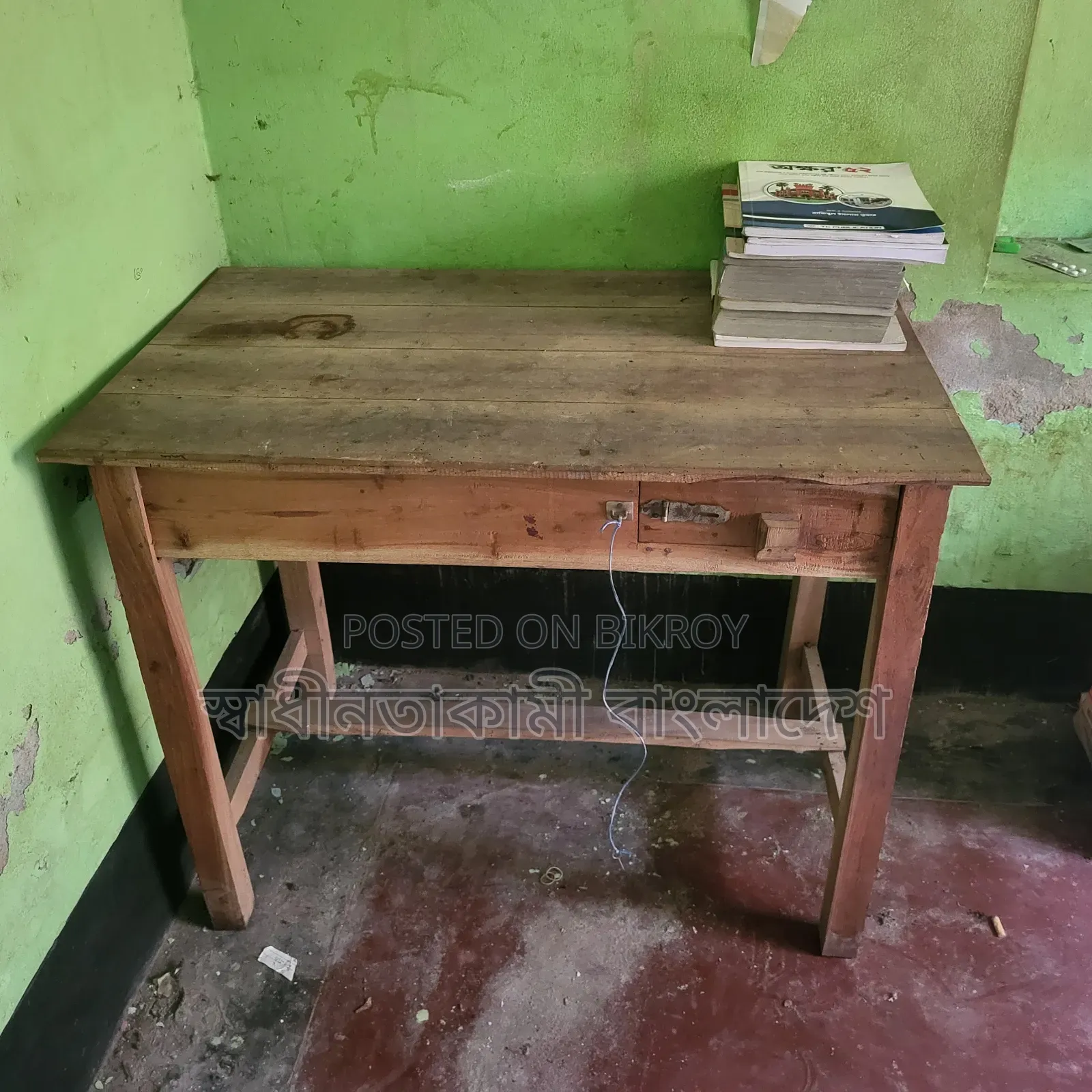 Study Table