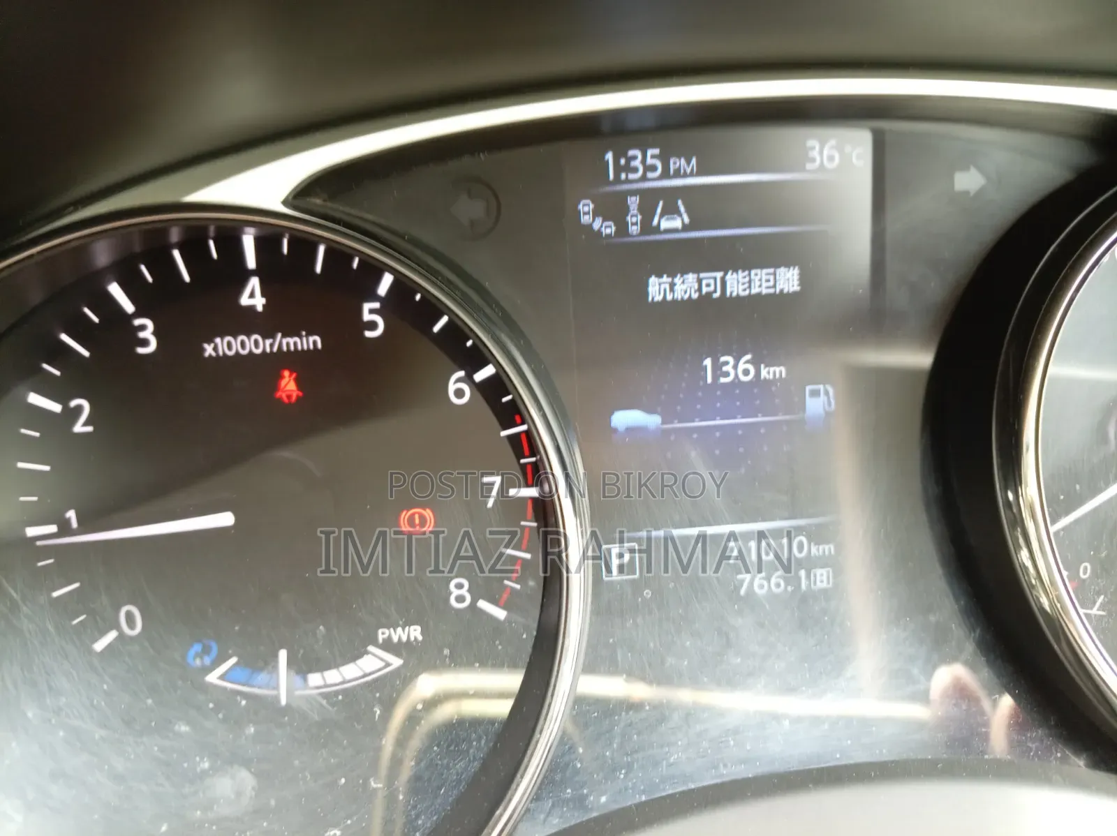 Nissan X-Trail 2.0 Hybrid FWD 2016 Gray