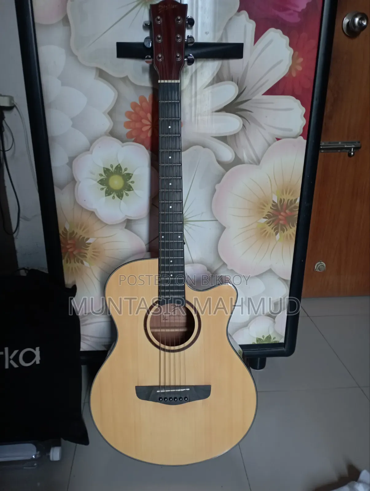 বাদ্যযন্ত্র
