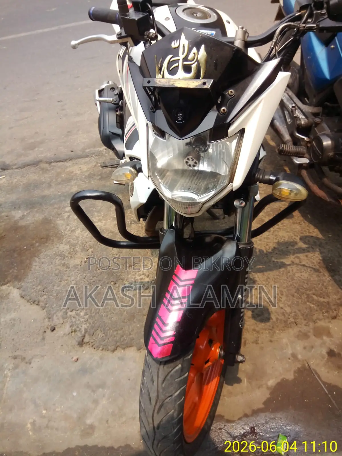 Yamaha FZ 2017 White