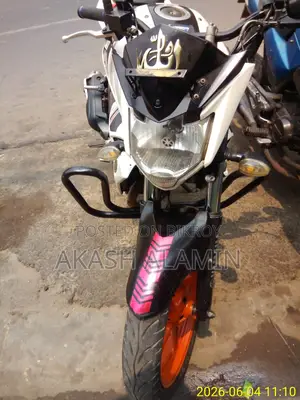Yamaha FZ 2017 White