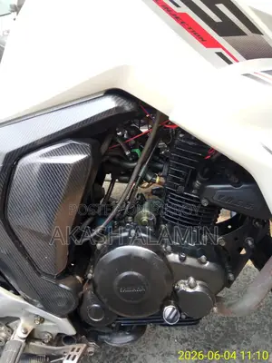 Yamaha FZ 2017 White