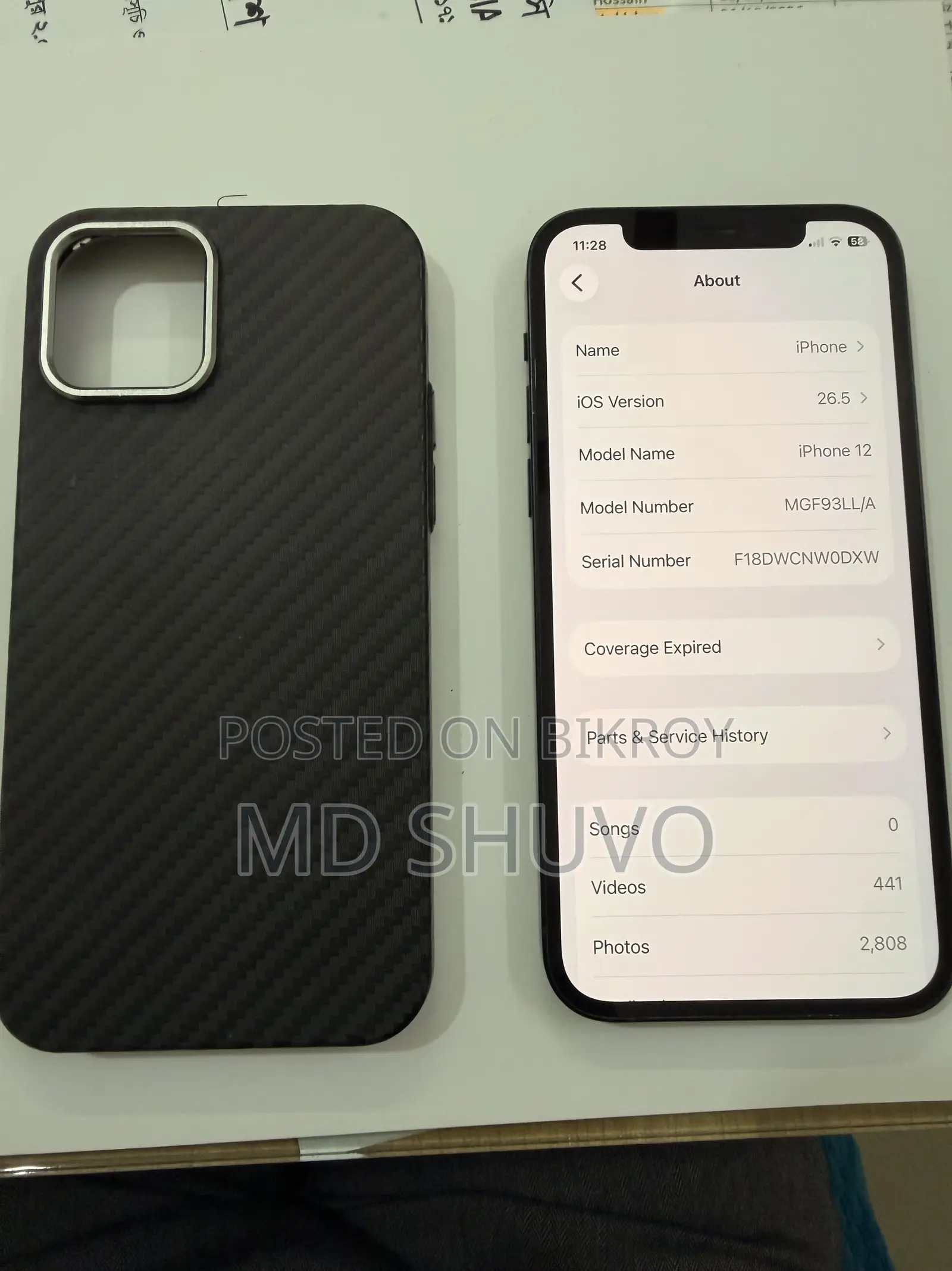 অ্যাপল আইফোন ১২ ১২৮ জিবি কালো