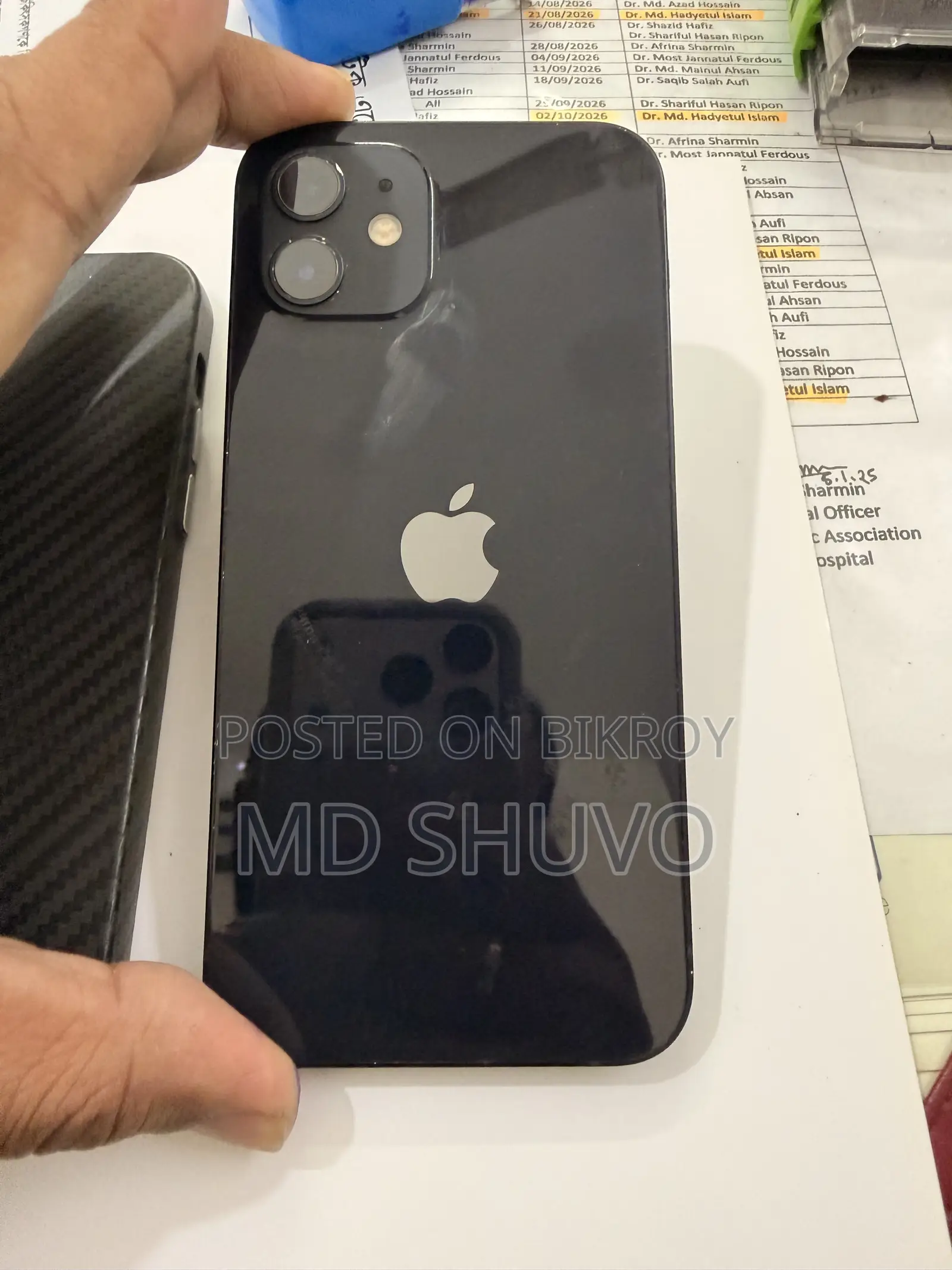 অ্যাপল আইফোন ১২ ১২৮ জিবি কালো