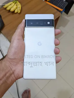 গুগল পিক্সেল ৬ প্রো ১২৮ জিবি হোয়াইট