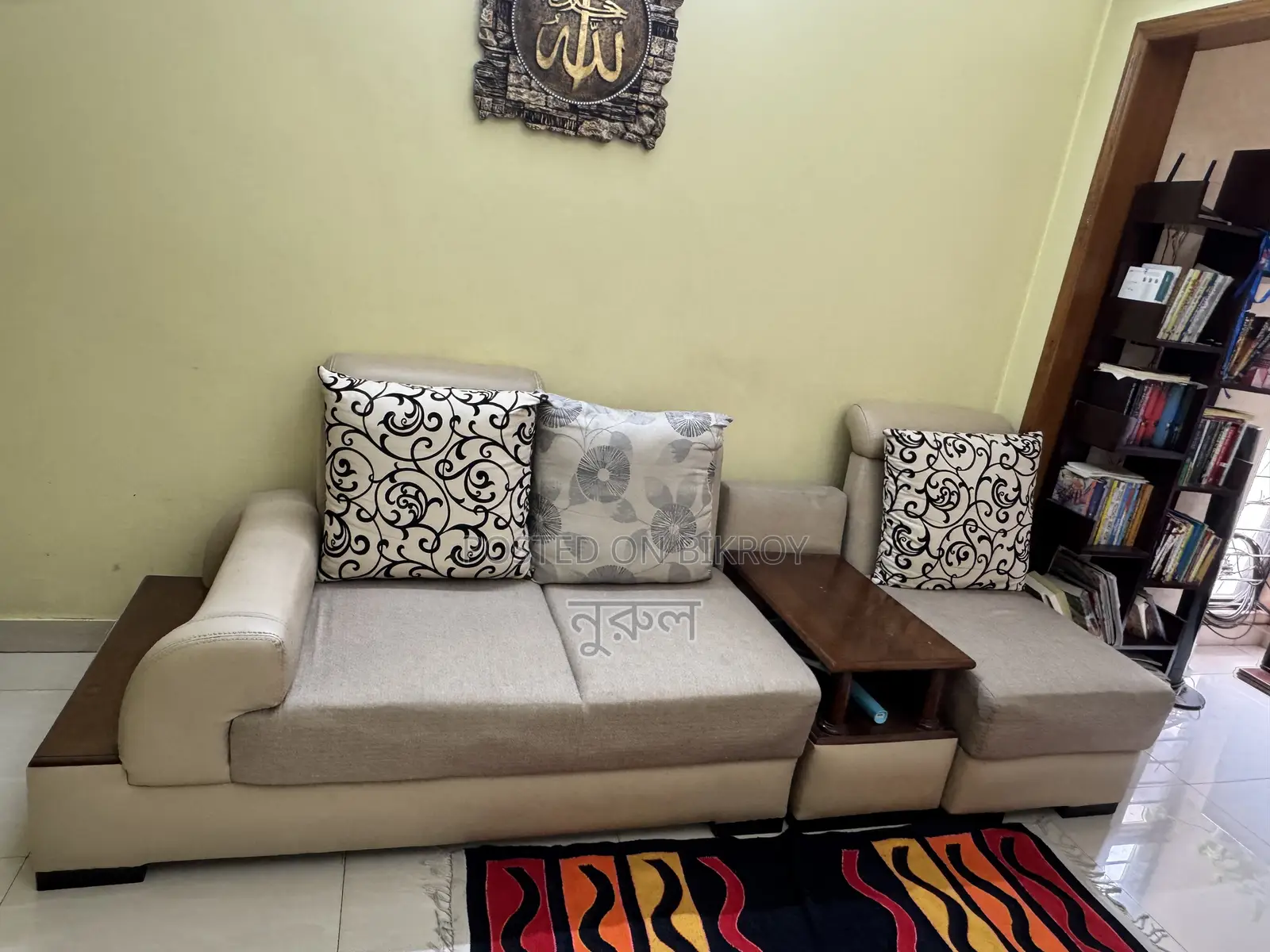 Nadia Brand Sofa