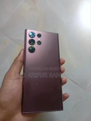 Samsung Galaxy S22 Ultra 256 GB Purple