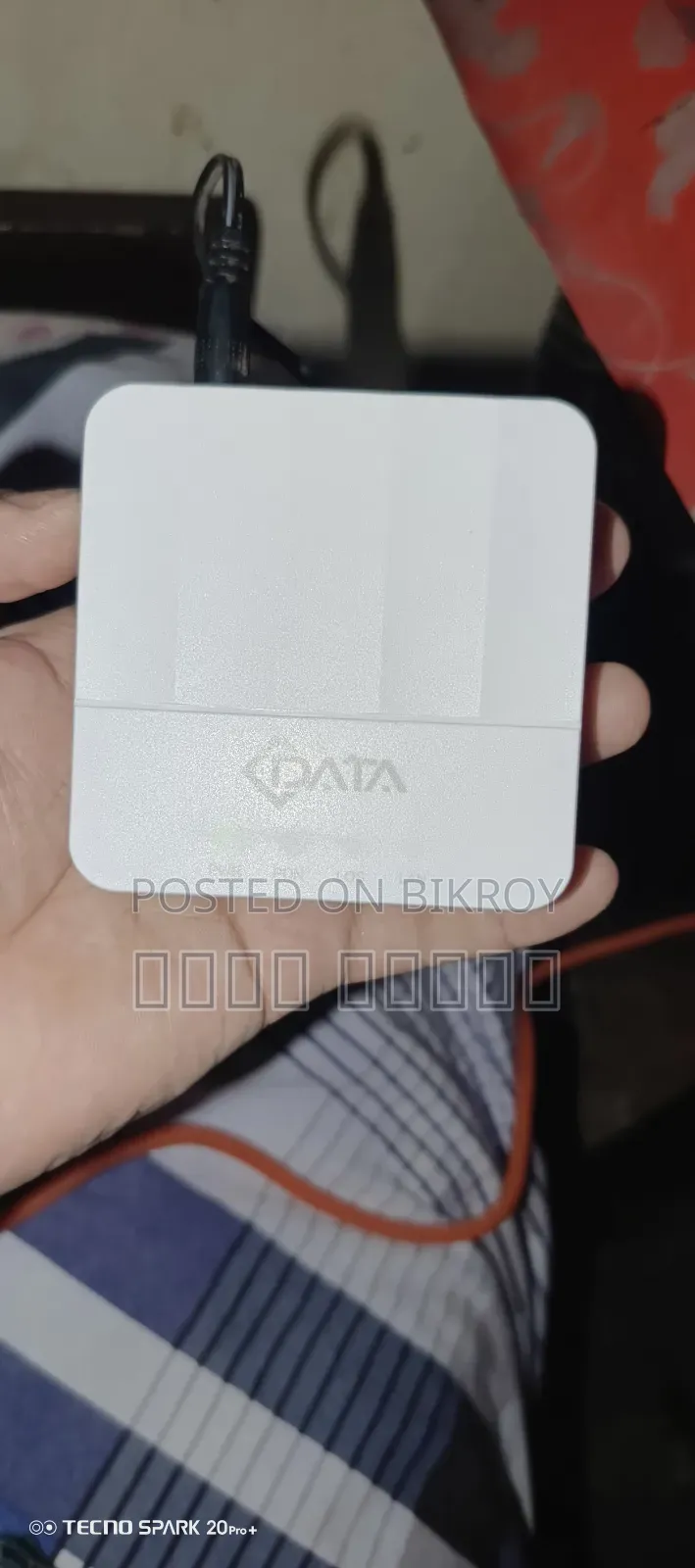 C Data Onu