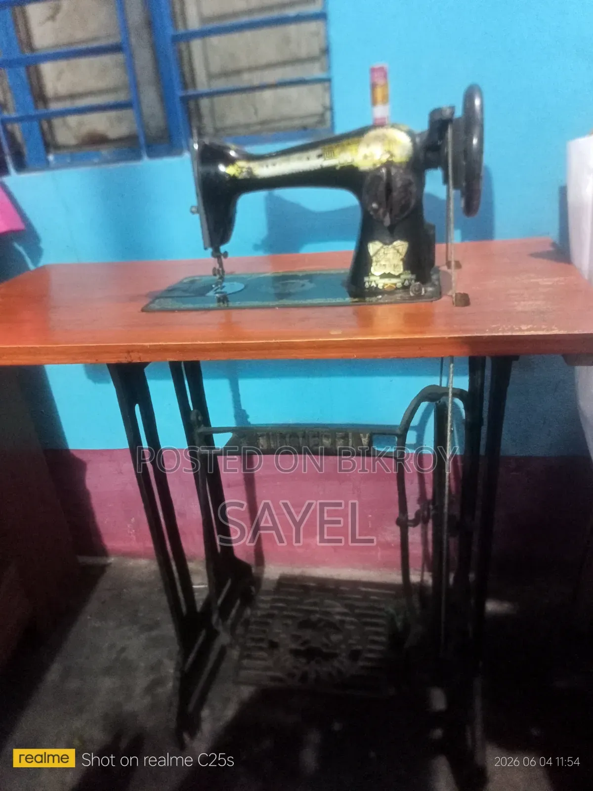 Sewing Machine
