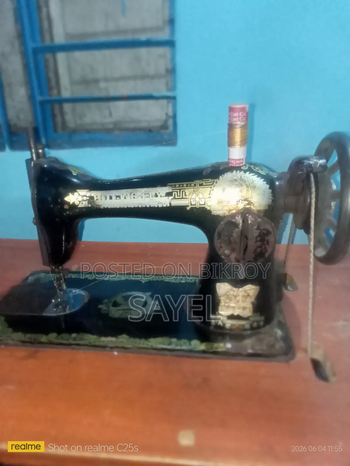 Sewing Machine
