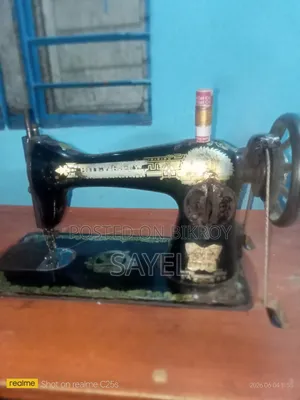 Sewing Machine