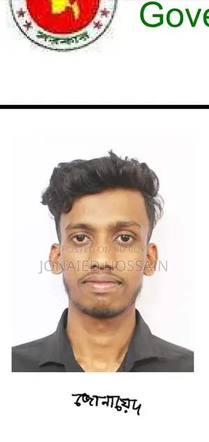সেলস টেলিমার্কেটিং সিভি