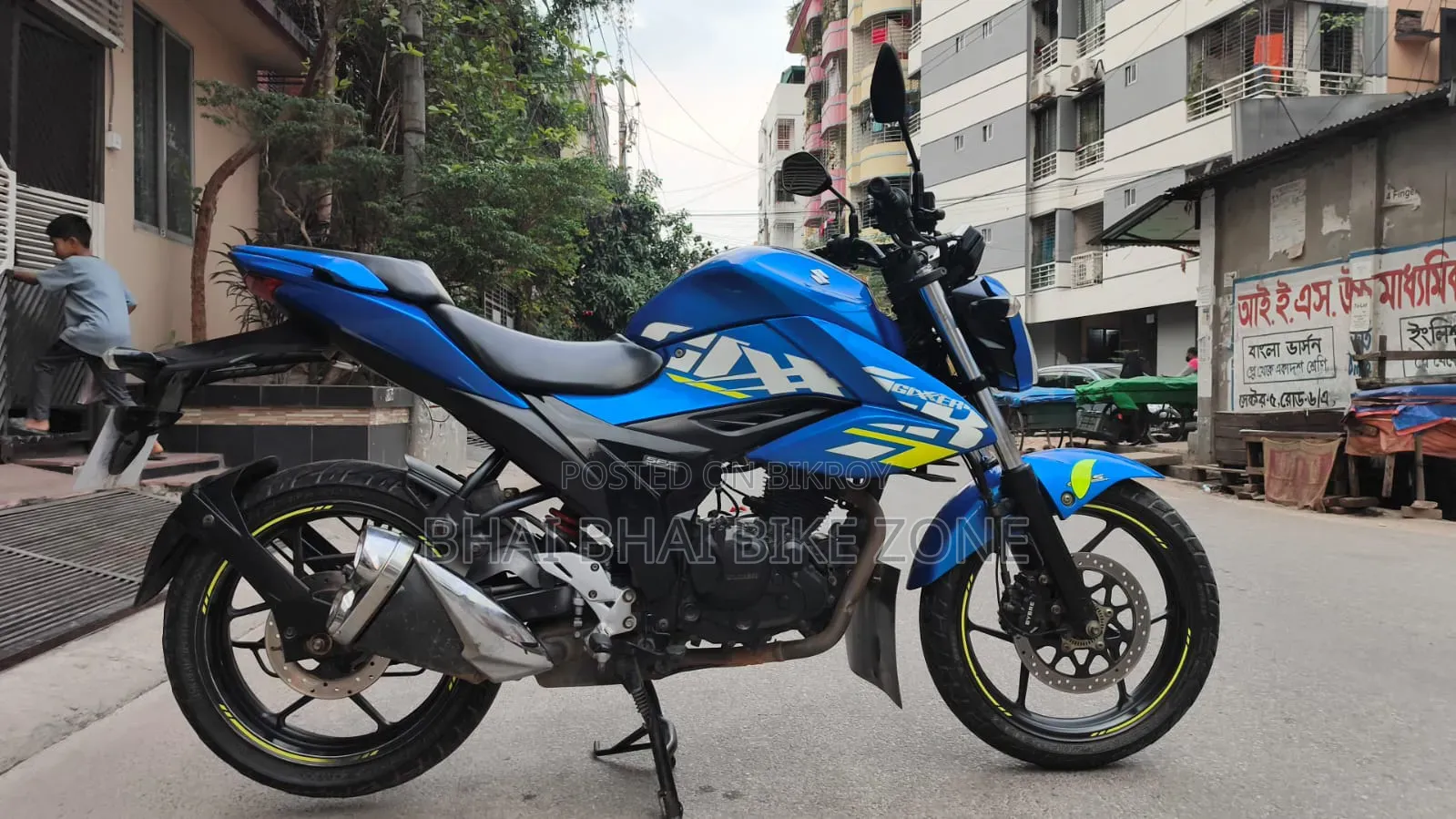 Suzuki Gixxer Fi ABS 2022 Blue