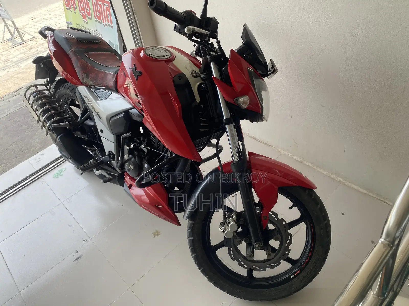 TVS Apache 160 4V 2019 Red