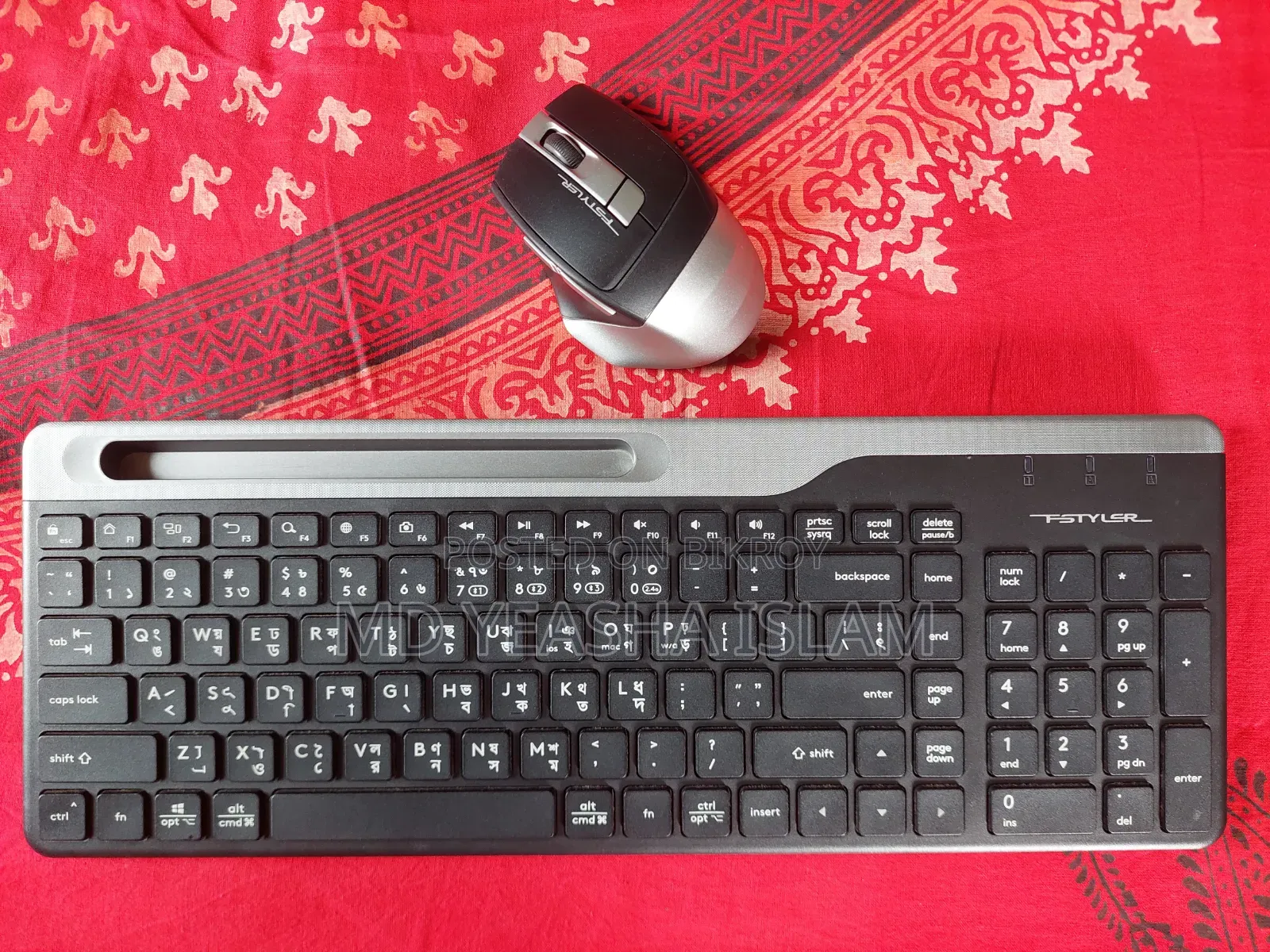 Keyboard & Mouse