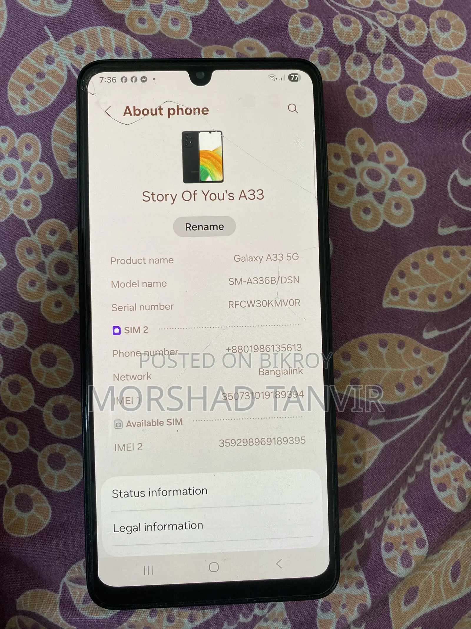 Samsung Galaxy A33 5G 128 GB Black