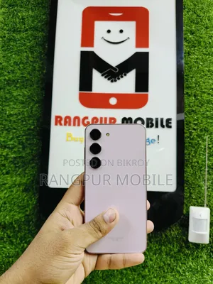 স্যামসাং গ্যালাক্সি এস২৩ ২৫৬ জিবি পিঙ্ক