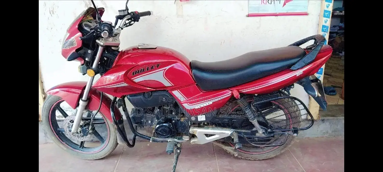 Runner Bullet 100 2022 Red