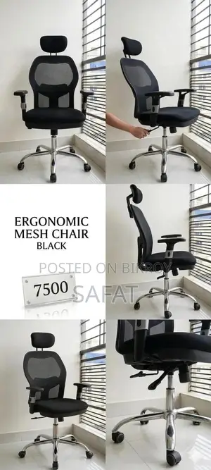 Used chair for sale