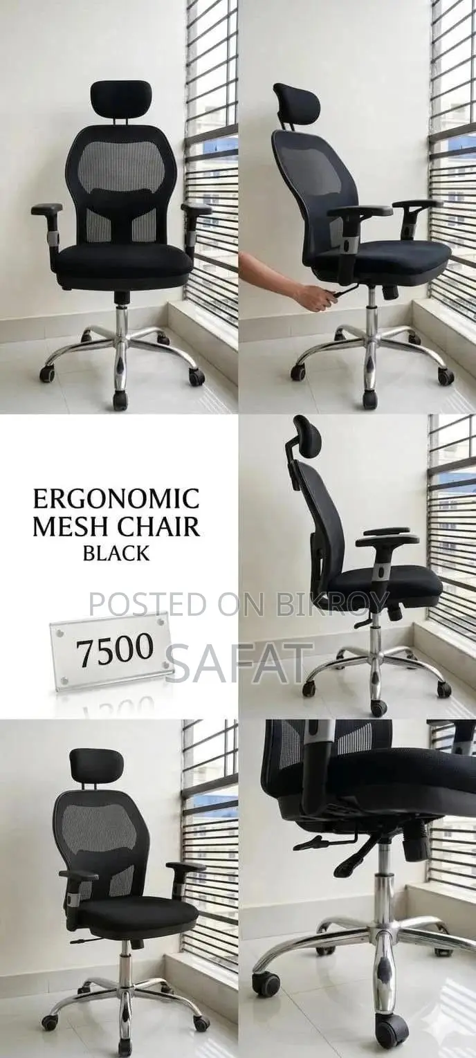 Used chair for sale