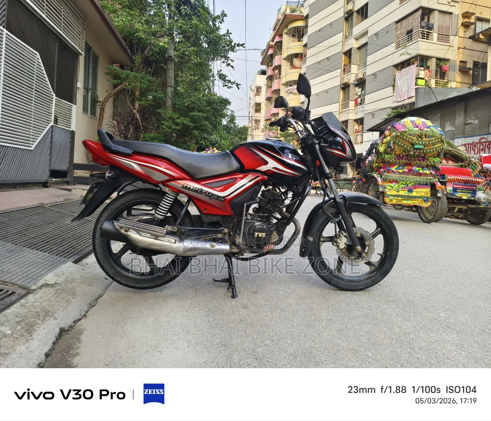 TVS Metro Plus 2020 Red