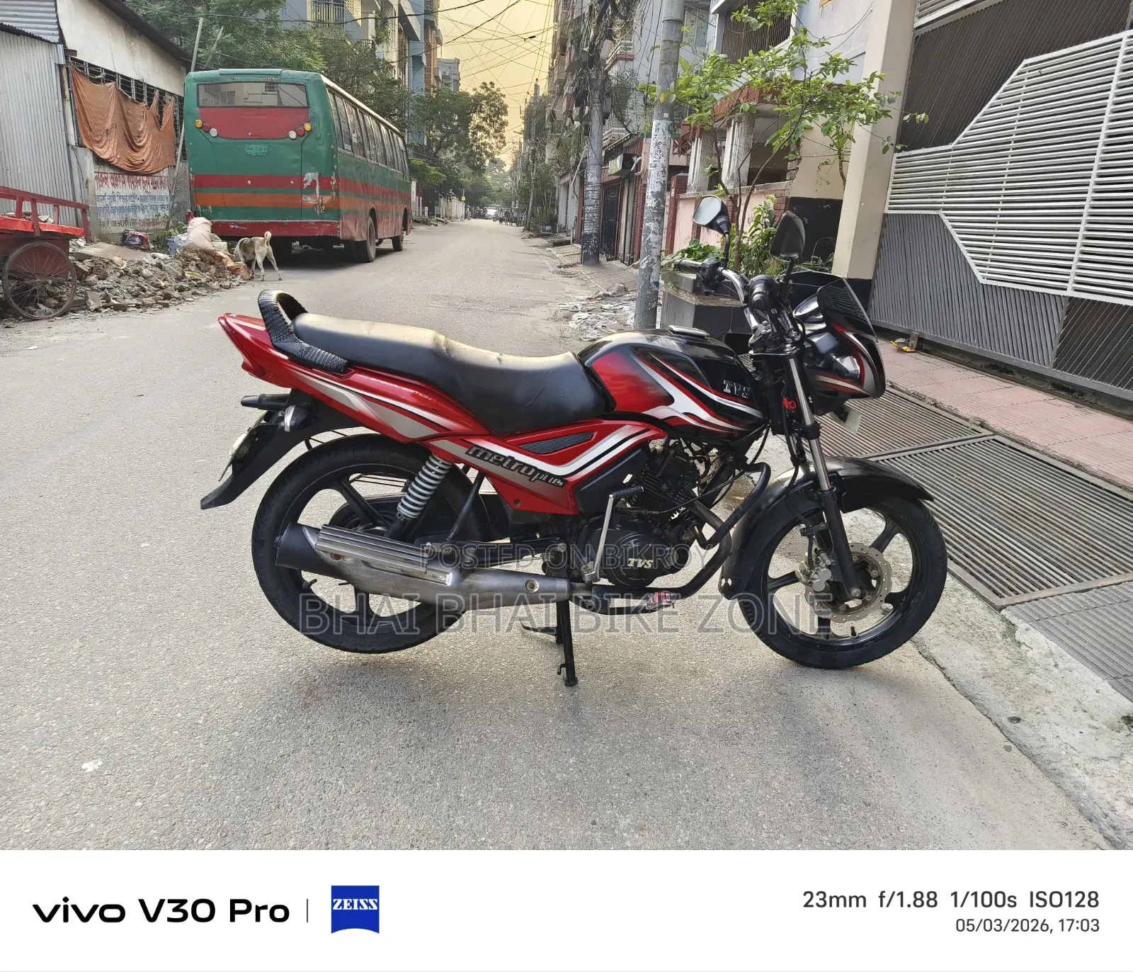 TVS Metro Plus 2020 Red