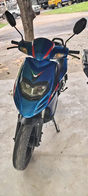 Aprilia SR 2021 Blue