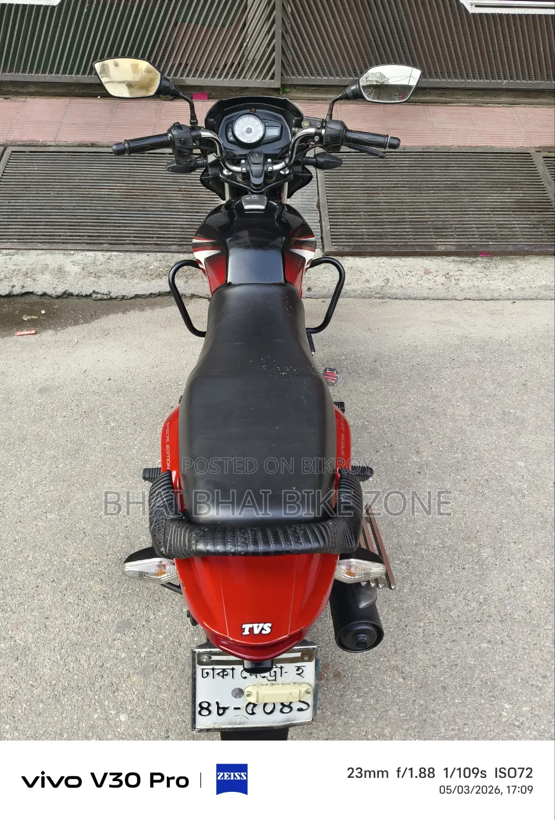 TVS Metro Plus 2020 Red