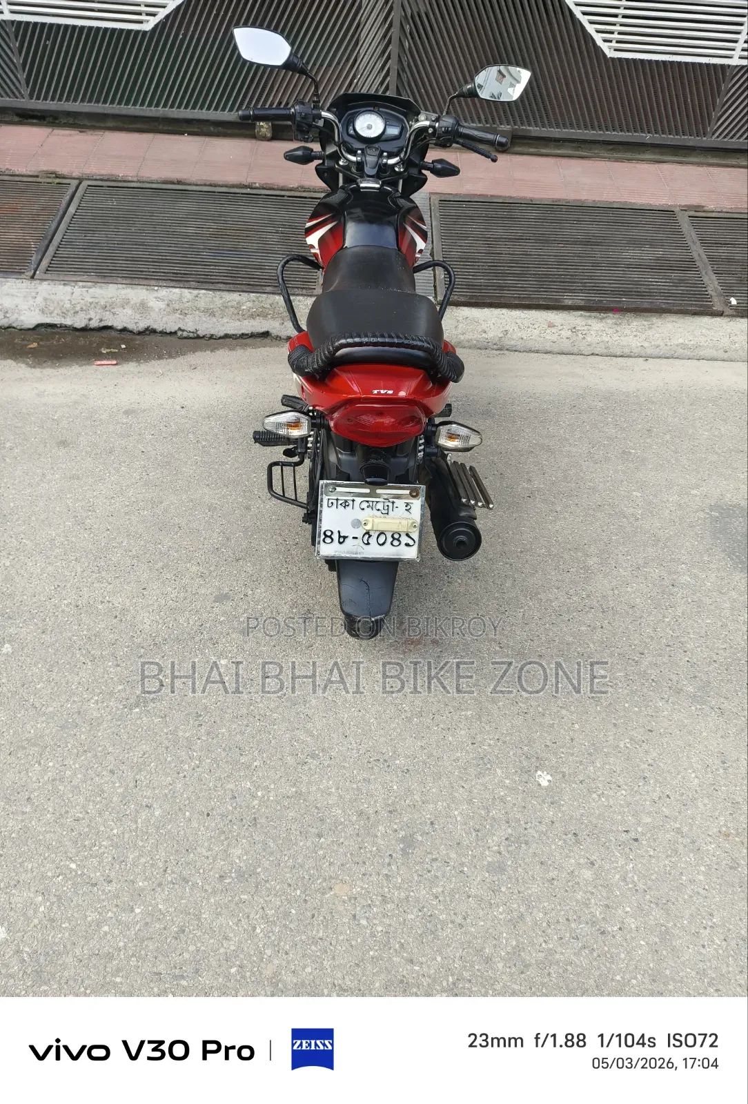 TVS Metro Plus 2020 Red