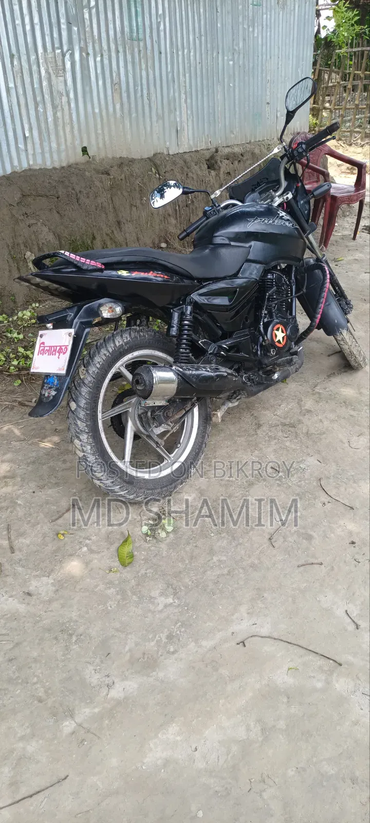 Bajaj Pulsar 150 2009 Black