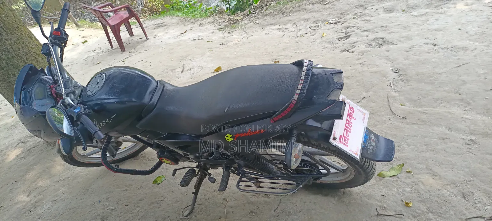 Bajaj Pulsar 150 2009 Black