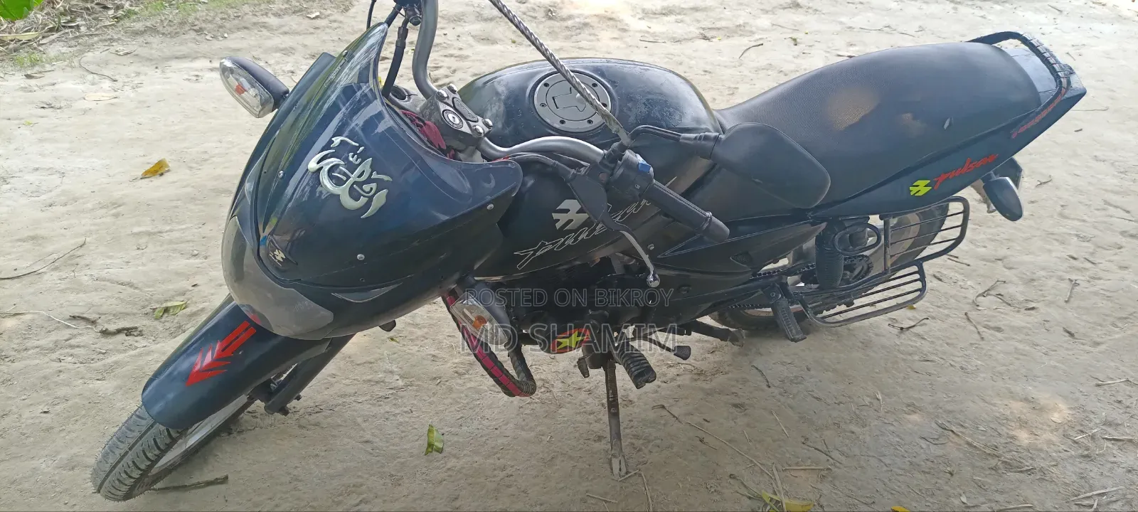 Bajaj Pulsar 150 2009 Black