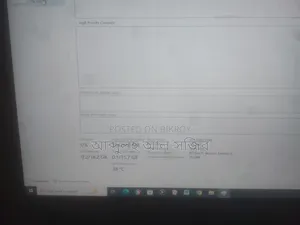 Desktop Computer Gigabyte GA-H110MSTX-HD3-ZK 32GB AMD Ryzen SSD 512GB
