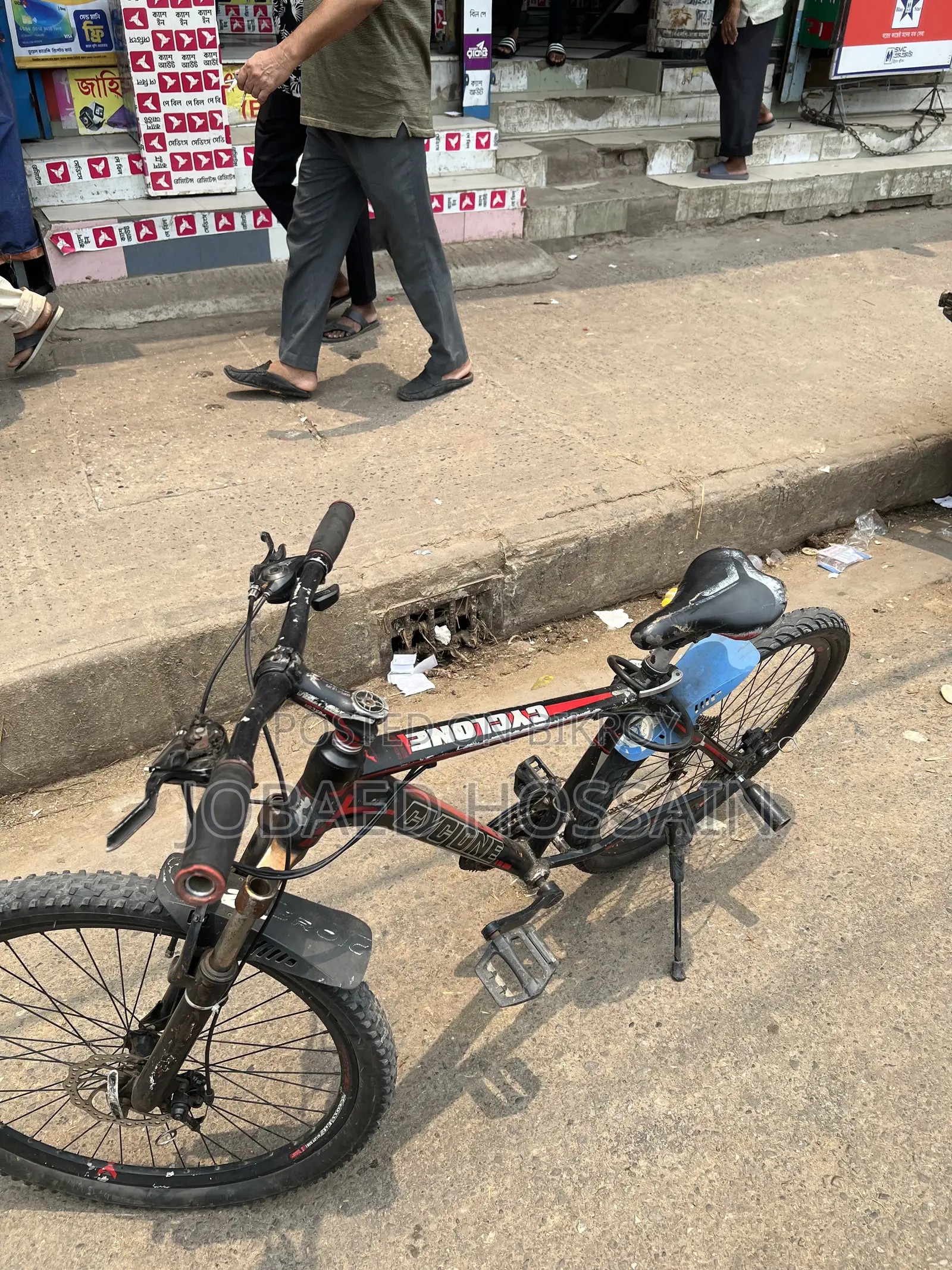 Cyclone Bicycle