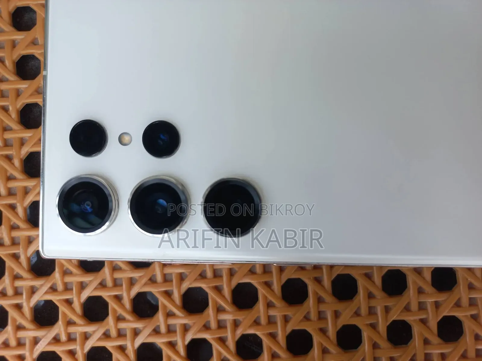 Samsung Galaxy S23 Ultra 256 GB White