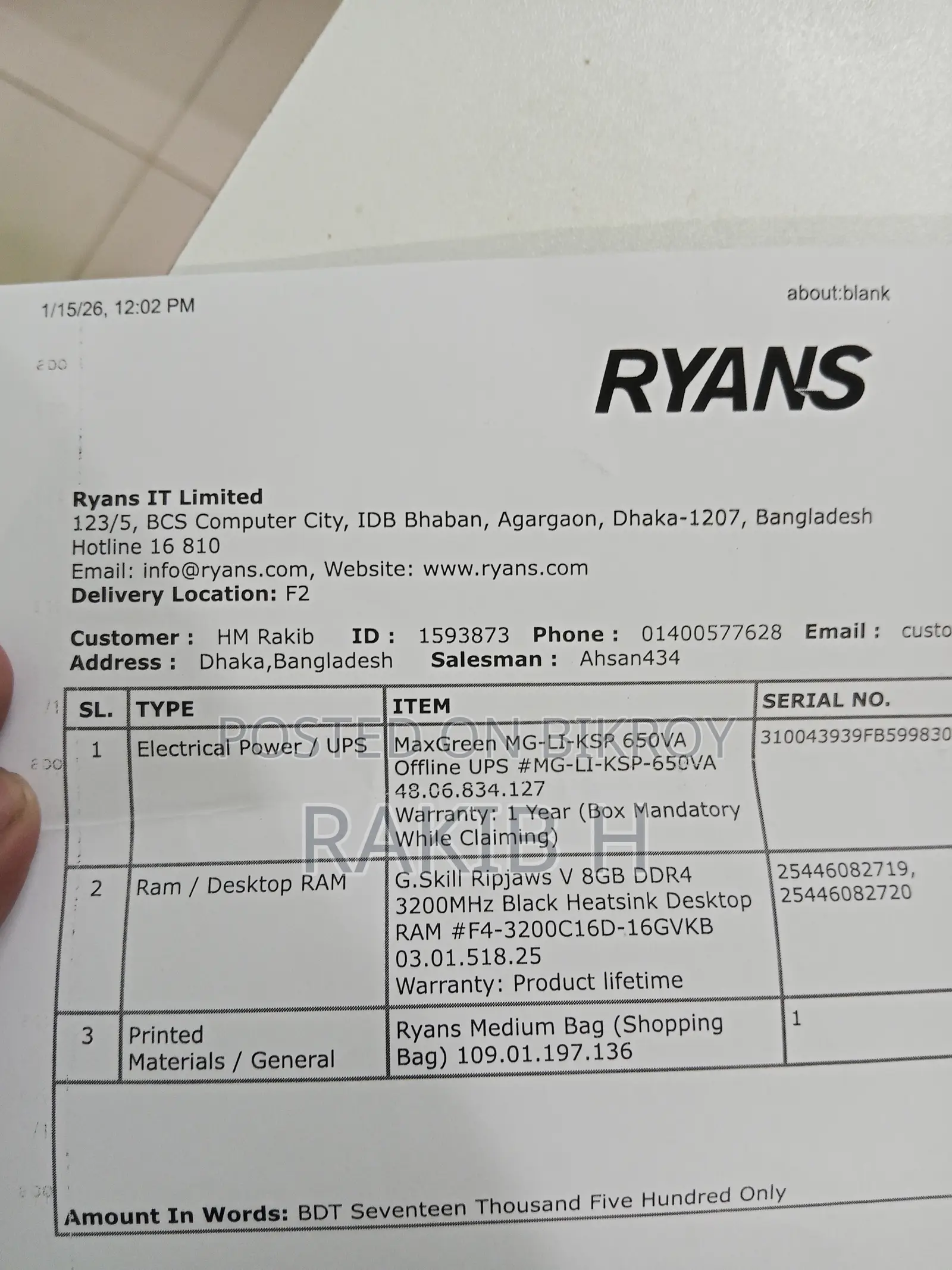 UPS For Sale