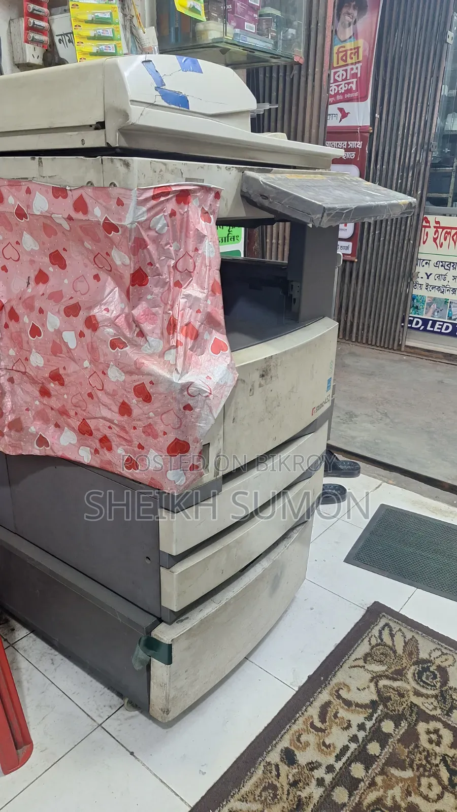 Running Toshiba 452 Photocopy Machine Sale