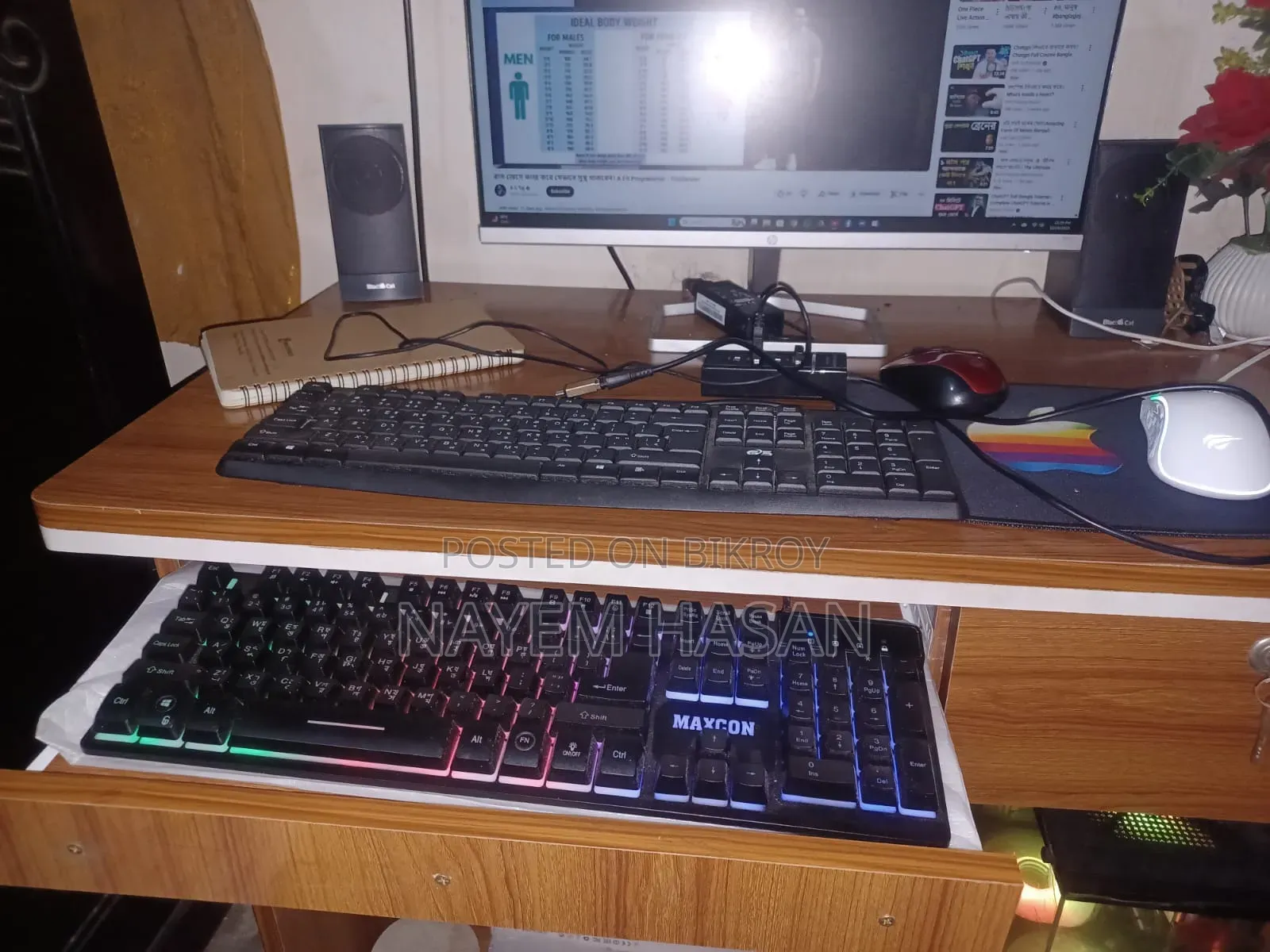 Desktop Computer HP 16GB SSD 512GB