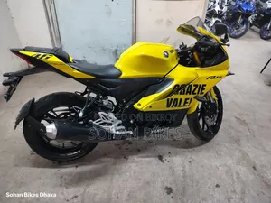 Yamaha R1 2025 Yellow