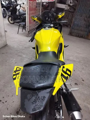 Yamaha R1 2025 Yellow