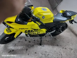 Yamaha R1 2025 Yellow