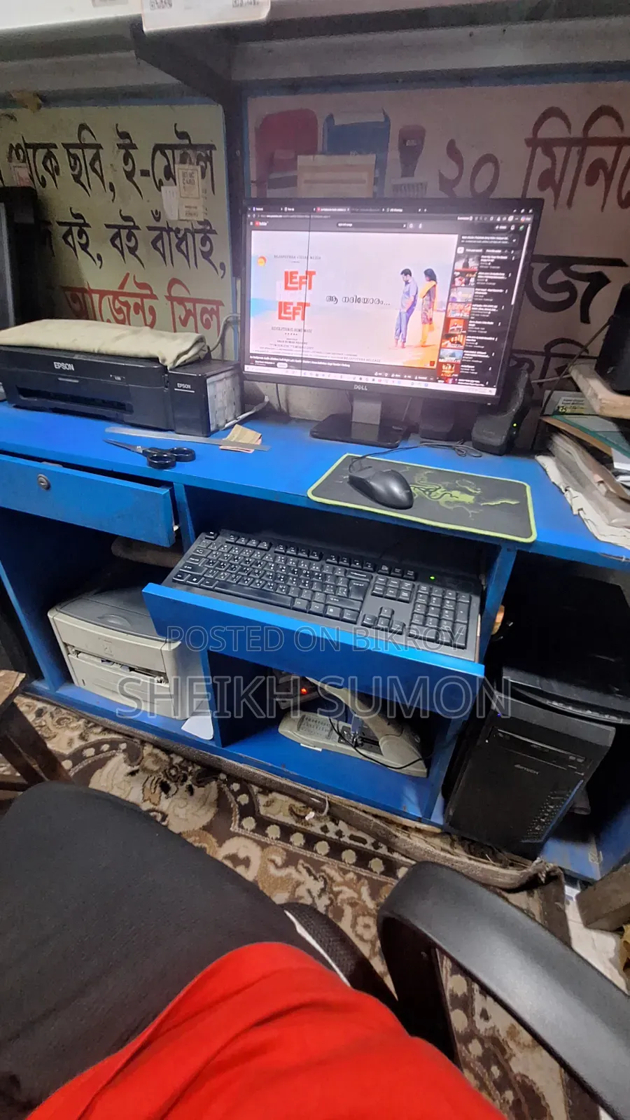 Computer Desk for Sale