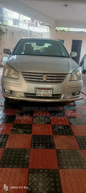 Toyota Corolla 2006 Silver