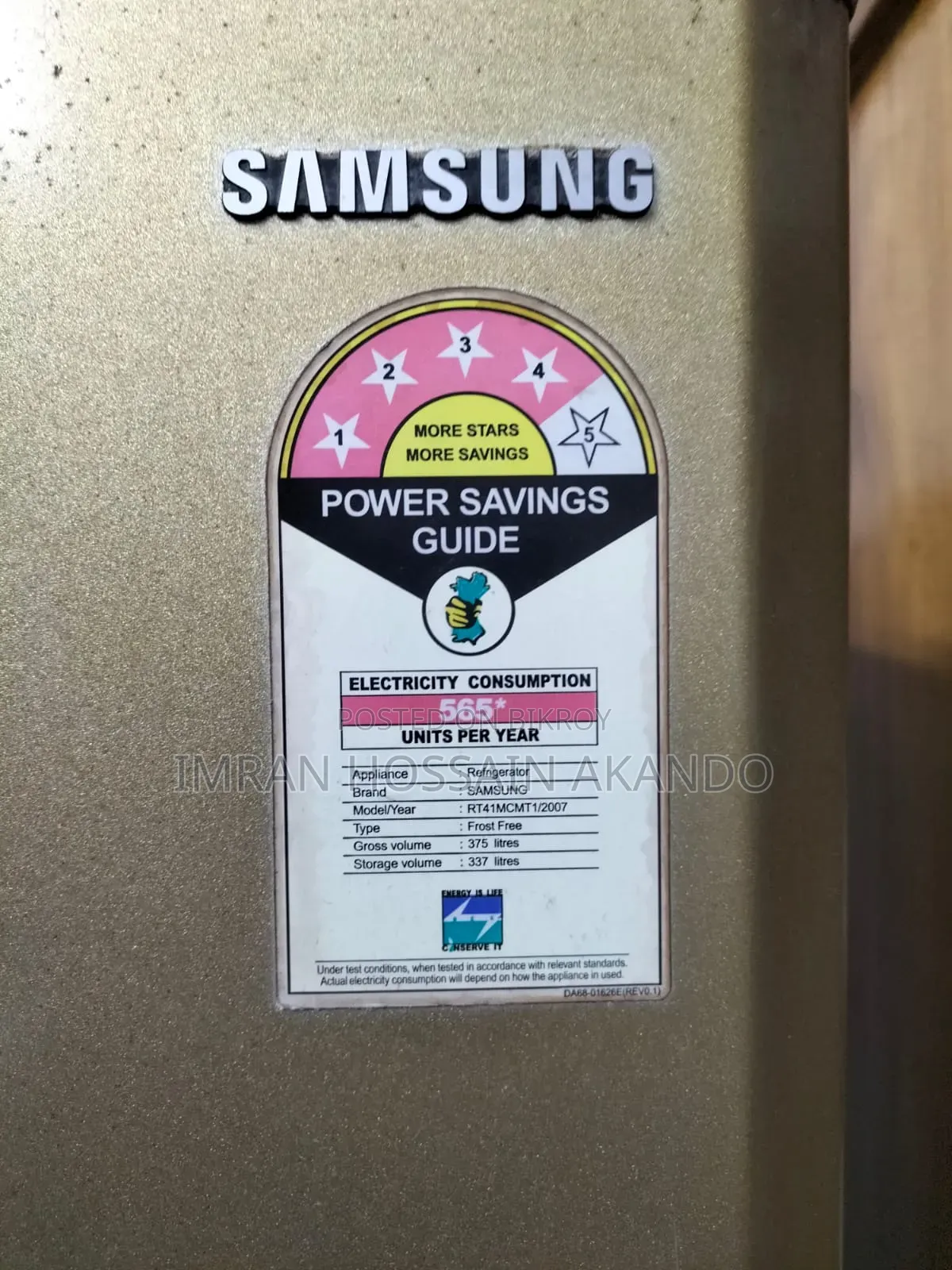 For Sale - Samsung Double Door Fridge 337 Liters | Frost Free