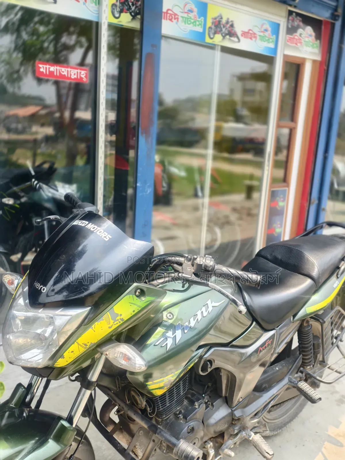 Hero Hunk 2019 Green
